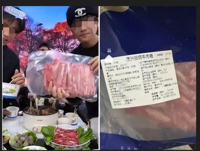 “疯狂小杨哥”带货的“原切牛肉卷”实为拼接而成 法律人士称直播方涉嫌欺诈