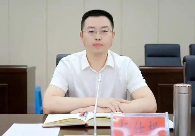 大搞权钱交易,收受财物数额特别巨大!贵州镇远县原县长杨仕根被“双开” 大搞权钱交易,收受财物数额特别巨大!贵州镇远县原县长杨仕根被“双开”