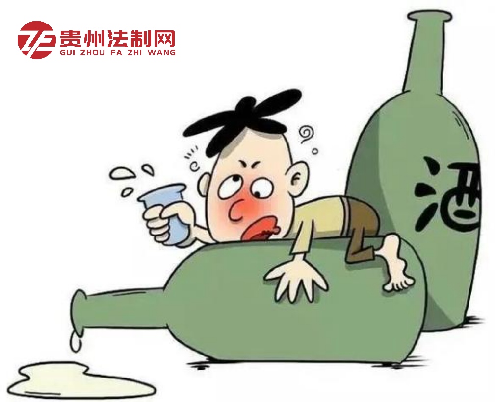 醉酒身亡，共饮者要担责吗？
