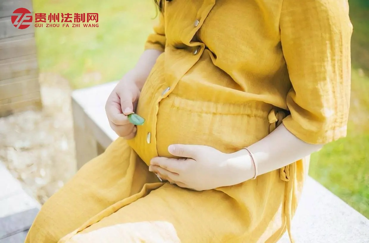 问：女方在怀孕期间和分娩后一年内男方为什么不得提出离婚?