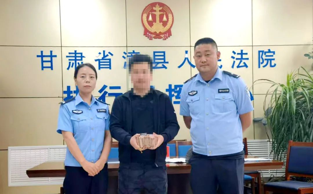 落实“力度” 兼顾“温度”——漳县法院妥善执行一起婚姻纠纷案件