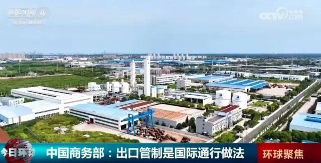 商务部就近期热点问题回应关切 “多点发力”坚决维护自身合法权益 商务部就近期热点问题回应关切 “多点发力”坚决维护自身合法权益