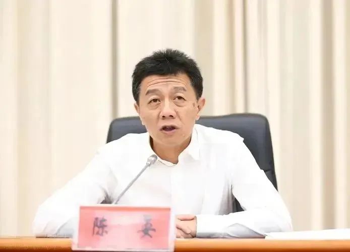 贵州省政协原副主席陈晏被决定逮捕！曾违规举债，大搞政绩工程