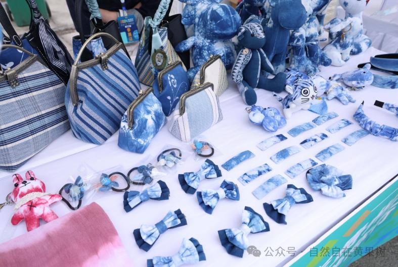 “多彩贵州游·非遗伴你行”启动仪式暨黄果树景区首战活动隆重举行