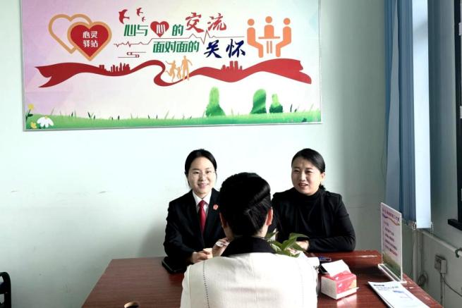 凝聚合力 构建婚姻家事纠纷处理新模式