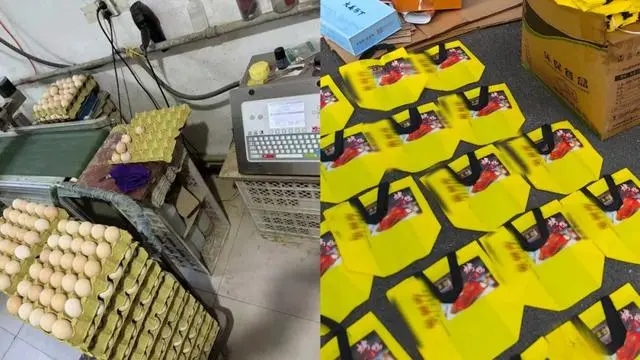已刑拘330余人!北京警方严打危害食品安全犯罪! 已刑拘330余人!北京警方严打危害食品安全犯罪!