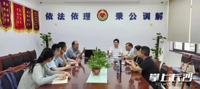 调解成功686件履行率100%!长沙开出“法治良方”高效解决医疗纠纷 调解成功686件履行率100%!长沙开出“法治良方”高效解决医疗纠纷