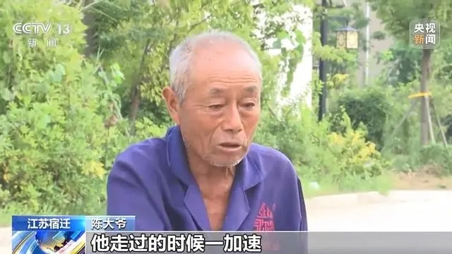 七旬老人骑车被追尾，能否获得误工费赔偿？