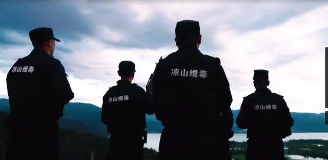 犯罪案件从1423起降至172起 凉山州公安局禁毒缉毒支队获国家级荣誉称号 犯罪案件从1423起降至172起 凉山州公安局禁毒缉毒支队获国家级荣誉称号