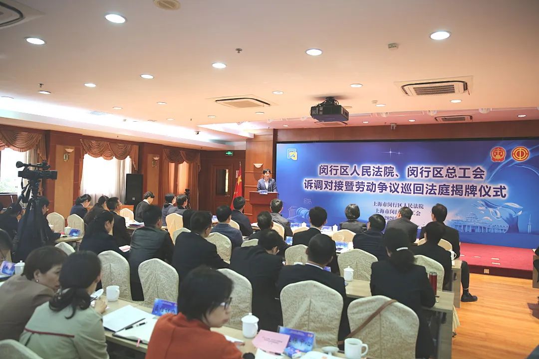 构建和谐劳动关系，《劳动人事争议篇》电子书正式发布