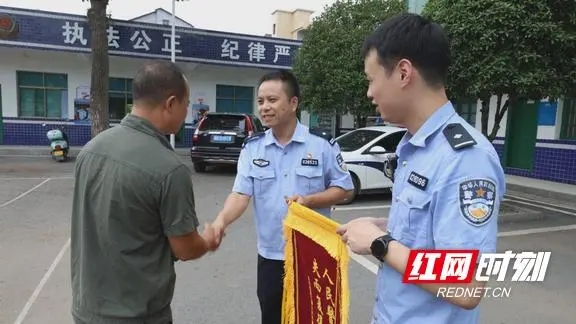 衡阳县公安局渣江派出所：办好民生“小案件” 守好为民“大情怀”