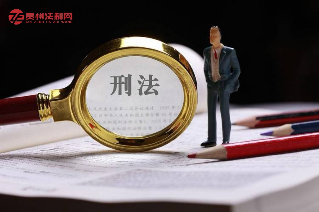 问：不是有意伤人为什么也要判刑?