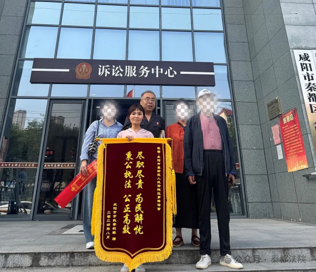 离婚纠纷巧调解 情法并用促和谐