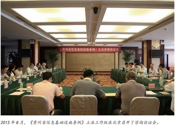 贵州大数据发展有“无中生有”的偶然，更有“风生水起”的必然