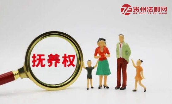 问：夫妻离婚后，双方所生的子女应该由谁抚养?