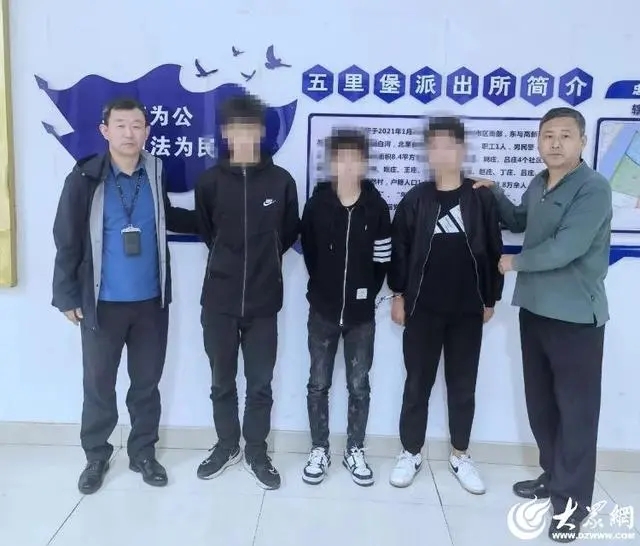 东昌府警方一线动态丨6小时，人赃俱获！警力协同破案提战力