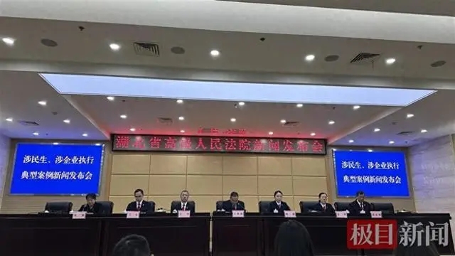 女子因美容昏迷两年，医美机构拒付170万元赔偿款？法院出手！