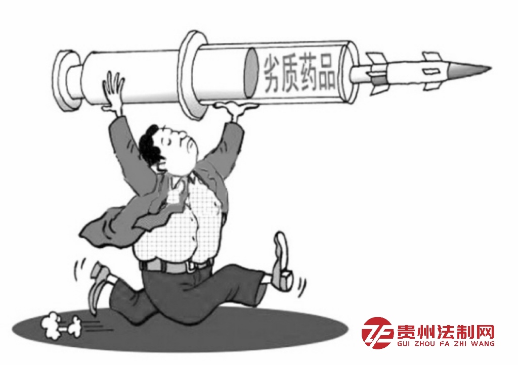  问：生产用于防治传染病的劣药受到什么样的处罚？