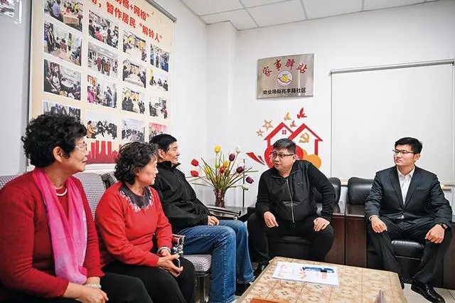 健全覆盖城乡的公共法律服务体系 健全覆盖城乡的公共法律服务体系