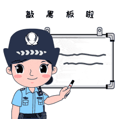 警惕！已有50余名女性受骗，涉案金额达百万元