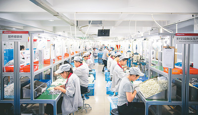 “中国释放着力推动全年经济增长目标实现的积极信号”