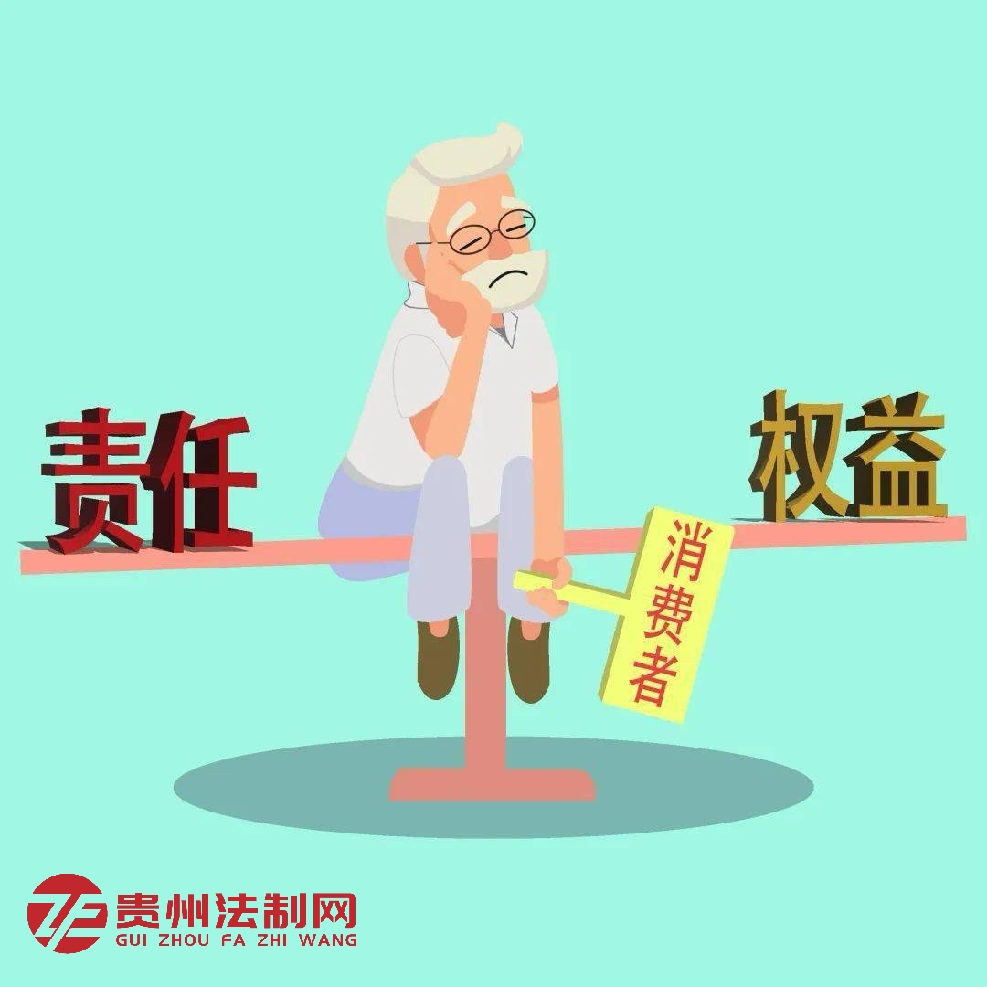 奶粉店卷款跑路,57名老人集体起诉维权!法院判了 奶粉店卷款跑路,57名老人集体起诉维权!法院判了