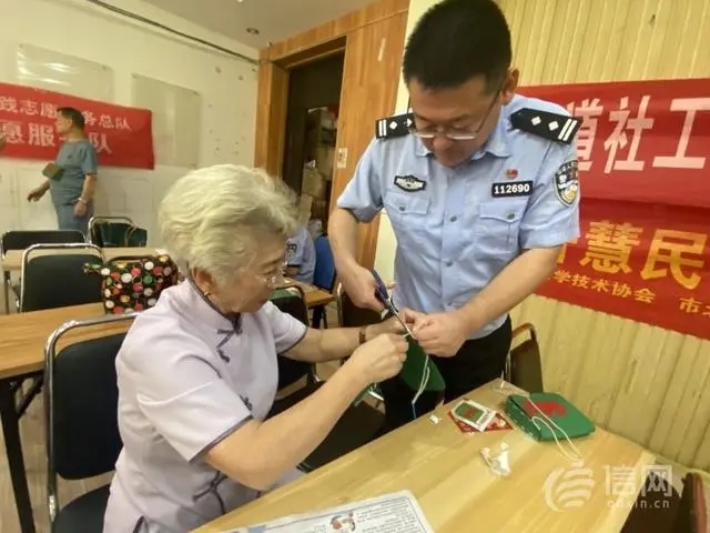 同心共筑邻里情 市北警民携手庆国庆