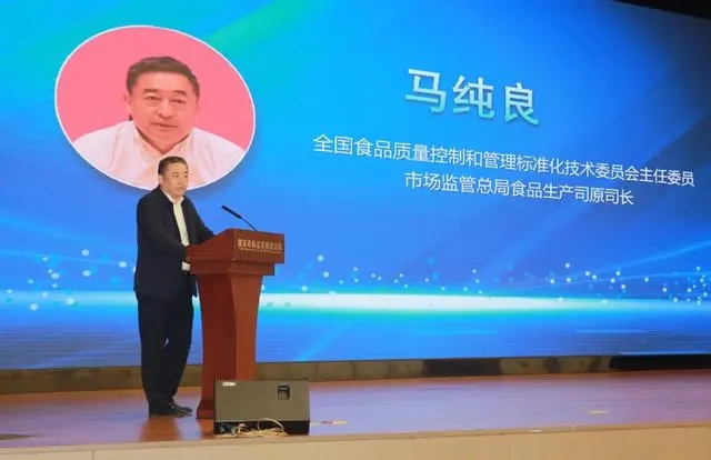多方共治持续压紧压实“两个责任” 提高食品安全管理水平