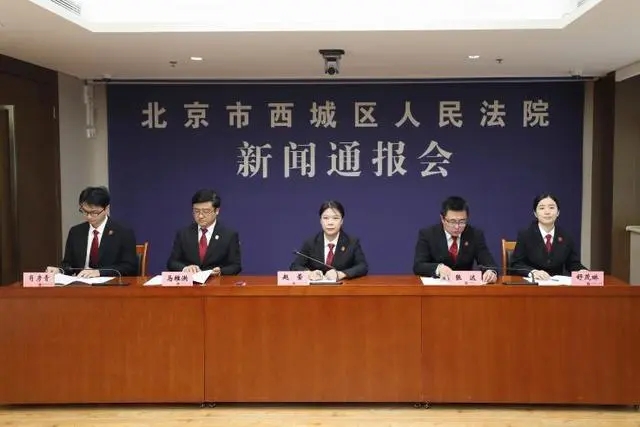 经营场所或公共场所是否尽到安全保障义务？法官以案说法