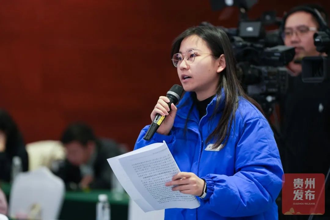 贵州省政府新闻办举行贵州省消防安全形势新闻发布会