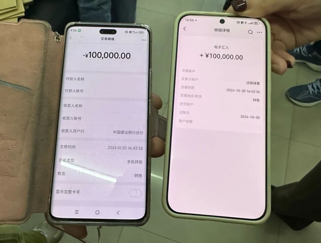 高效调解＋当场履行！德安法院成功调解了一起机动车交通事故责任纠纷！