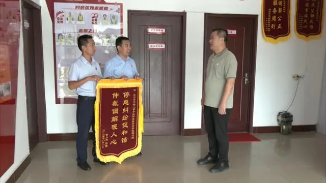 山东胶州:劳动仲裁“下沉”基层 争议调解“上心”为民 山东胶州:劳动仲裁“下沉”基层 争议调解“上心”为民