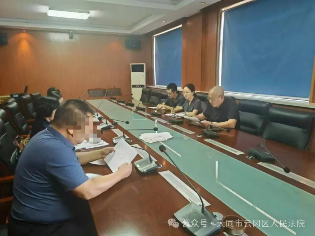 党建引领促发展 执行和解解困局——晋控某某高岭土公司买卖合同纠纷系列案件 党建引领促发展 执行和解解困局——晋控某某高岭土公司买卖合同纠纷系列案件