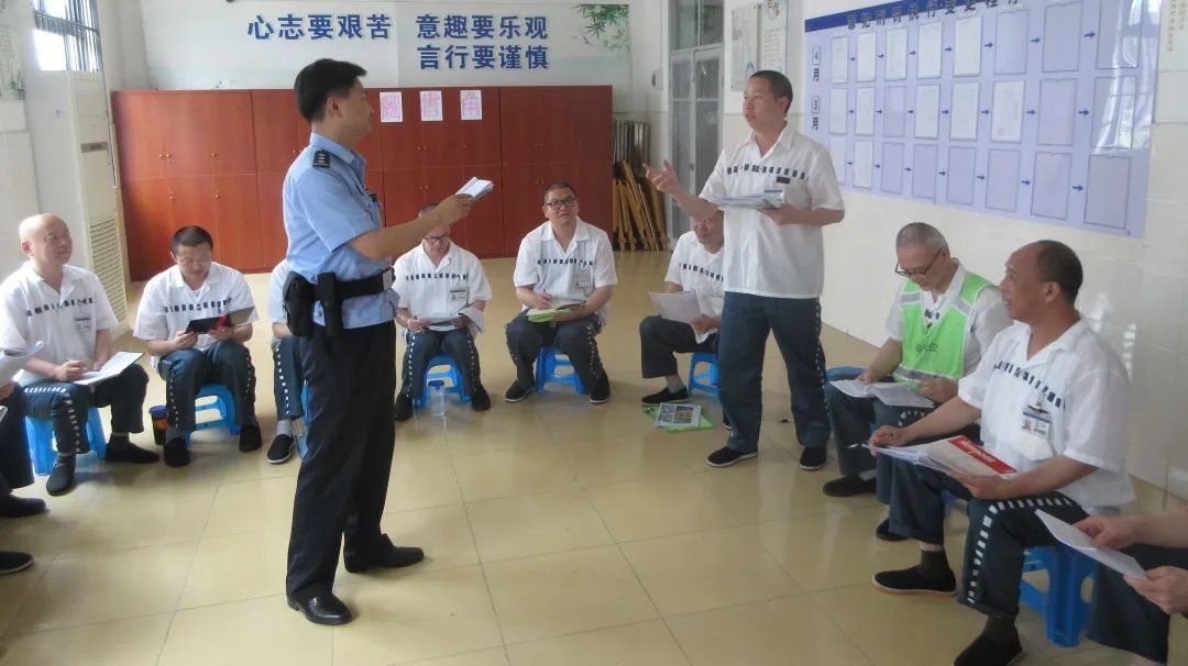 北新泾监狱:法治激发短刑期、临释放罪犯改造动力 北新泾监狱:法治激发短刑期、临释放罪犯改造动力