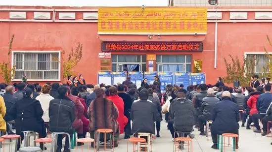政策宣讲入民心 义诊服务暖人心 政策宣讲入民心 义诊服务暖人心