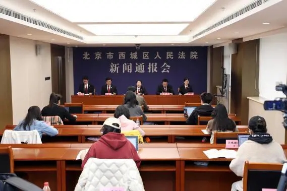 经营场所或公共场所是否尽到安全保障义务？法官以案说法