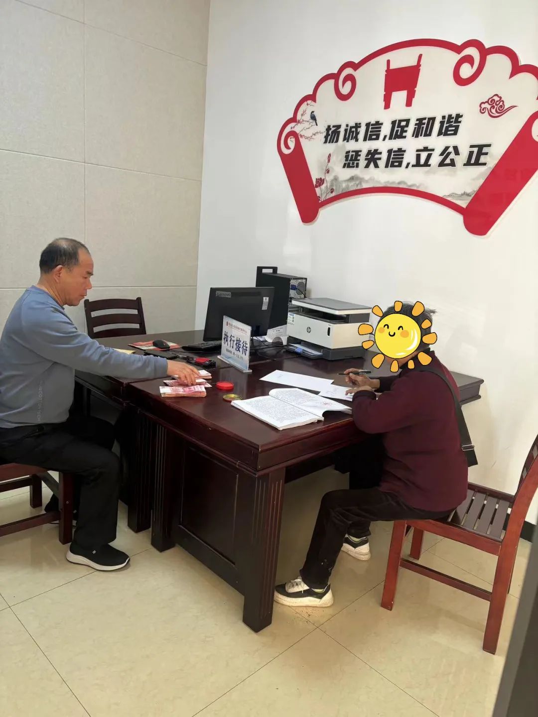 老伴去世,继母与继子因抚恤金起风波? 老伴去世,继母与继子因抚恤金起风波?