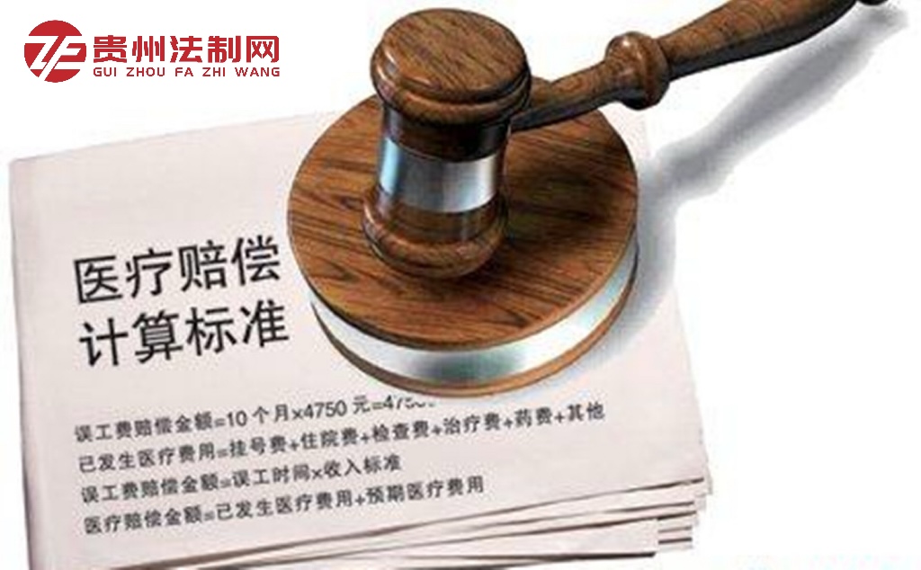 问：在医疗人身损害赔偿案件中，患方坚持要求做医疗过错鉴定，医方坚持要求做医疗事故鉴定，应当如何处理？
