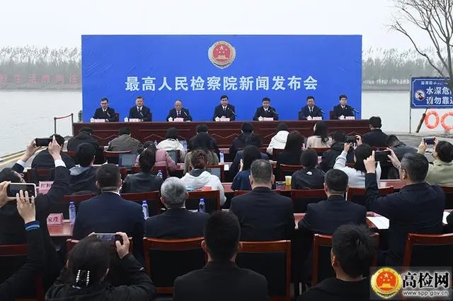 生态环境部：南四湖流域水污染物综合排放标准今年已实施 推动河湖“全域治”