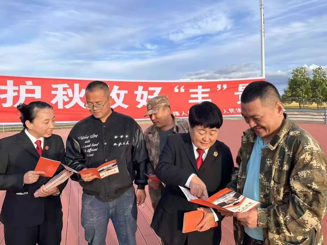 红兴隆人民法院深化“三三三”普法工作方式 让法治宣传教育走深更走“心” 红兴隆人民法院深化“三三三”普法工作方式 让法治宣传教育走深更走“心”