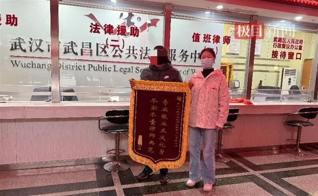 当好“护薪人”，武昌法援助农民工获赔5万元
