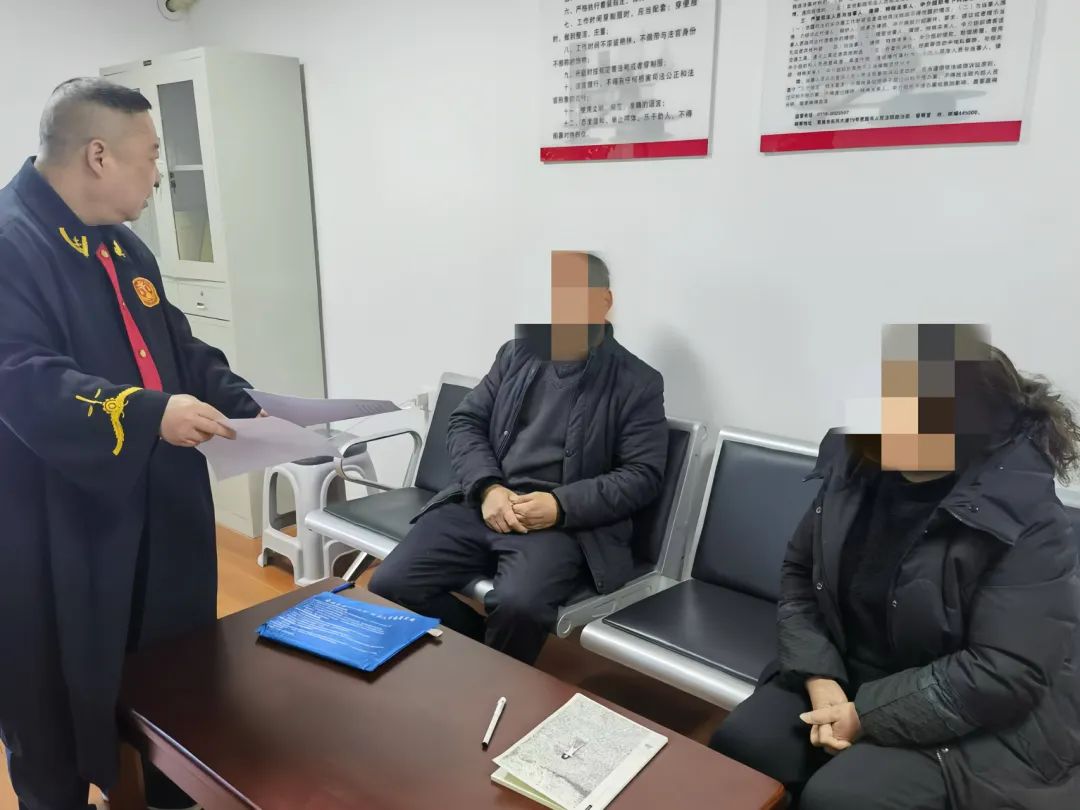 房屋买卖起纠纷 法官调解促和谐