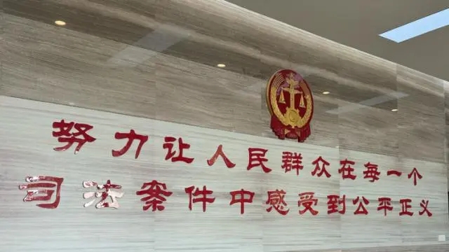 改革沃土绽放法治之花——“全国网络普法行安徽站”活动采访团走进小岗村 改革沃土绽放法治之花——“全国网络普法行安徽站”活动采访团走进小岗村