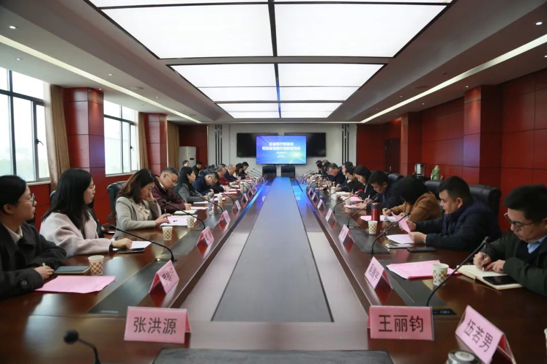 聚东南精英，论医疗损害类司法鉴定案件之道