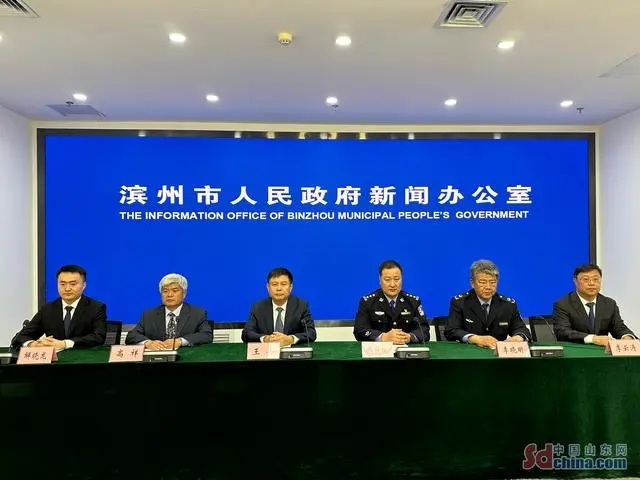 滨州市食品安全治理能力和保障水平持续提升 食品安全总体形势稳中向好