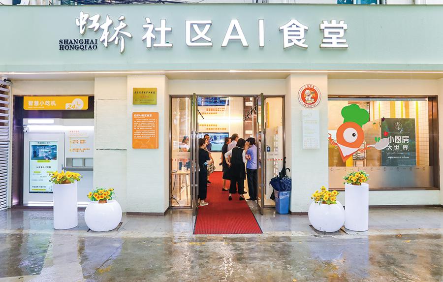 用民主办法破解民生难题,上海基层这么干,中外居民都说“了不起” 用民主办法破解民生难题,上海基层这么干,中外居民都说“了不起”