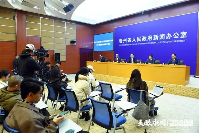 多项政策齐发力!贵州经济持续回升向好 多项政策齐发力!贵州经济持续回升向好