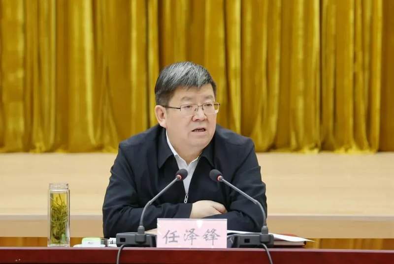 任泽锋主持召开中央生态环境保护督察信访办理工作推进会 张志强出席