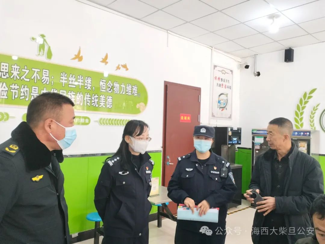 州县两级联手 严把肉类食品安全关