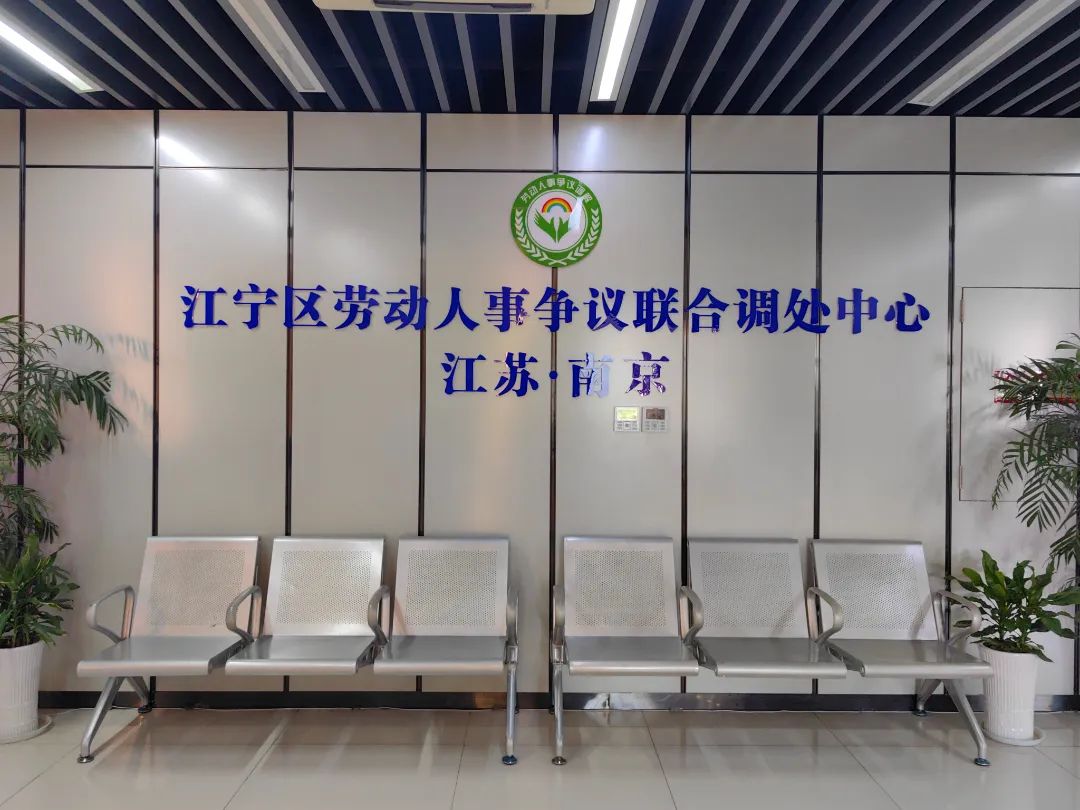 不打官司,也能解决烦“薪”事 不打官司,也能解决烦“薪”事